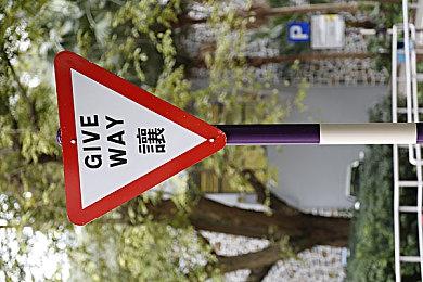 分析师：索尼如果聪明的话，应该全力收购华纳